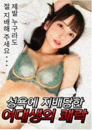 二手小电车验车指南