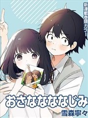 小电车跨城路线复盘